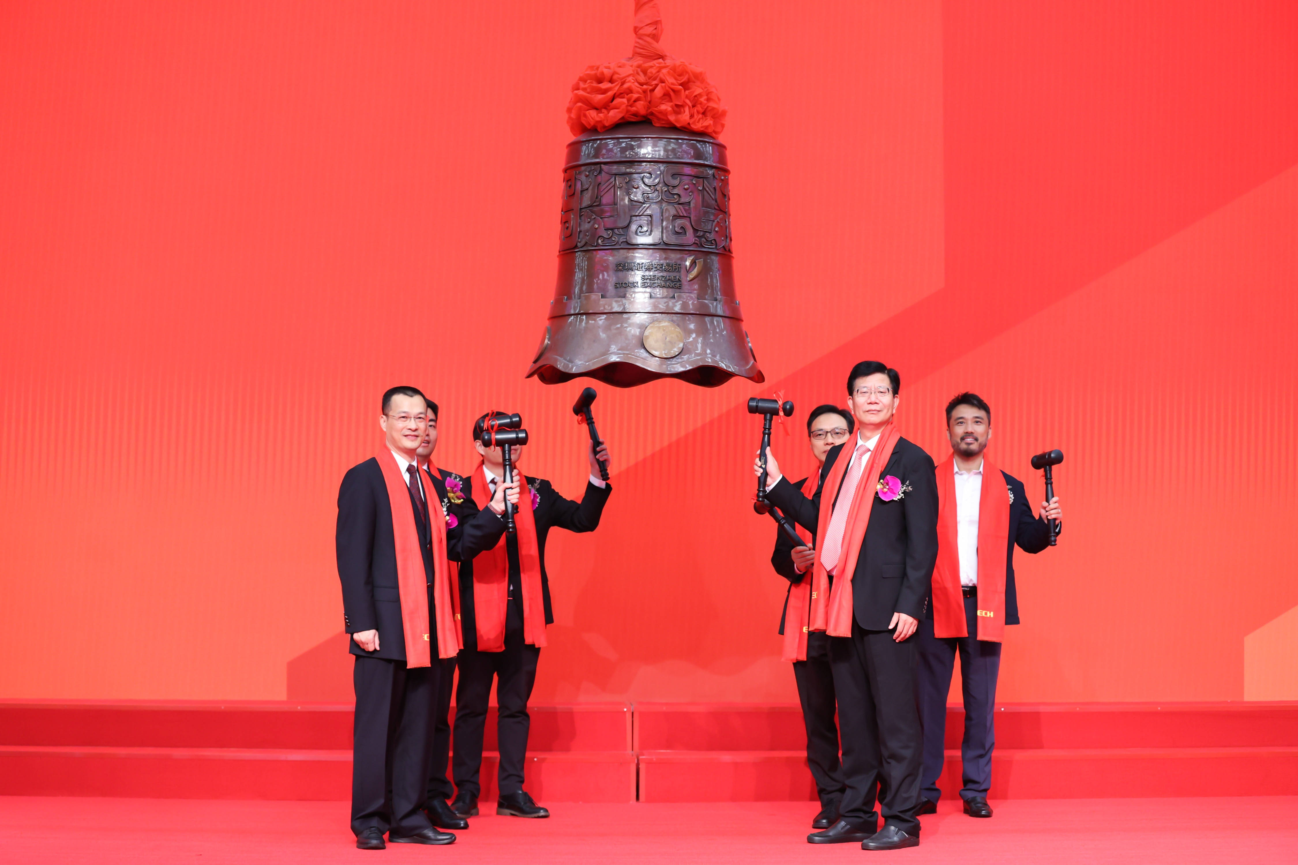 神农架林区精准互联网创业板上市(精准互联网创业板上市企业)