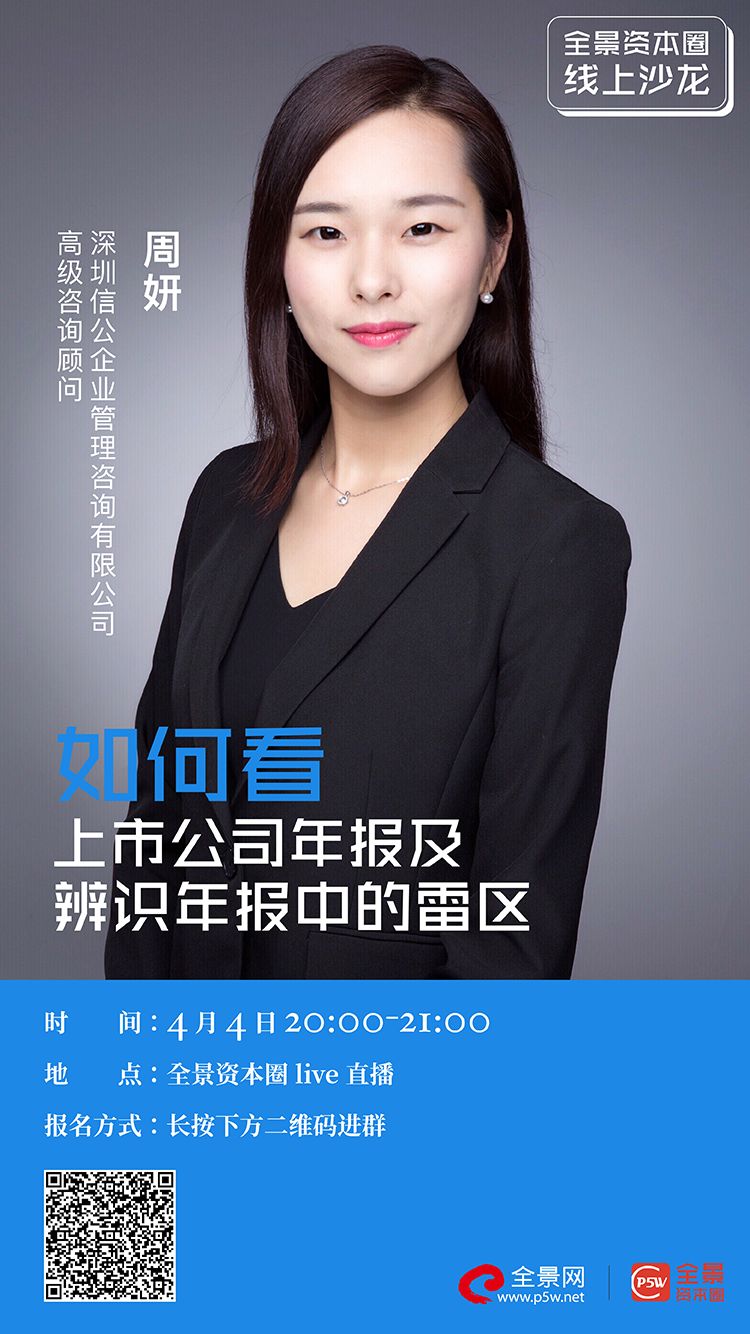 神农架林区IPO被否最佳实践(ipo被否后多久能再申请)