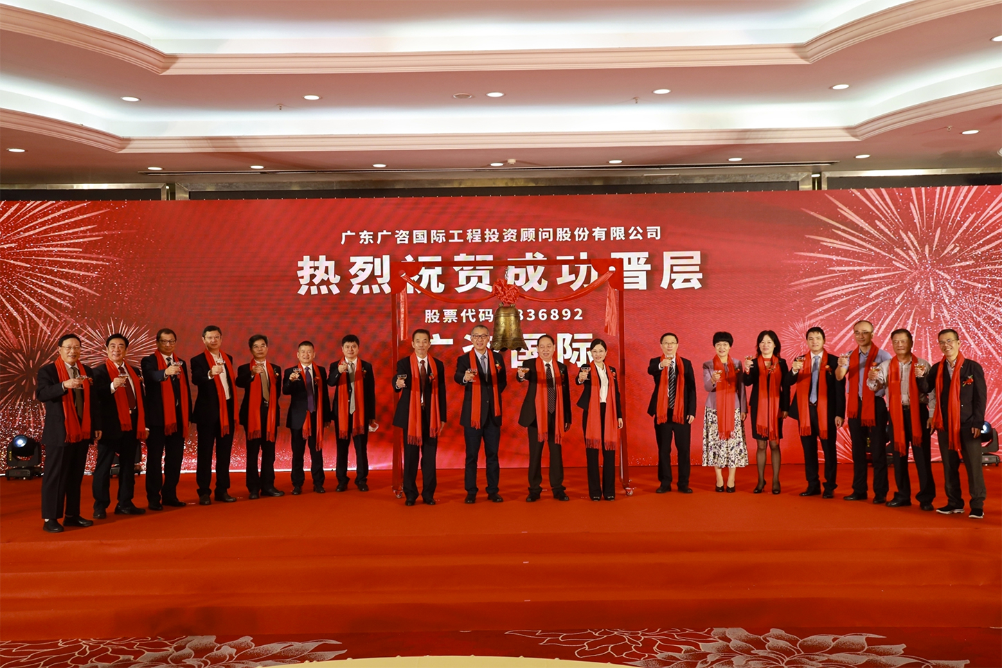 神农架林区全场景纺织新三板挂牌的简单介绍