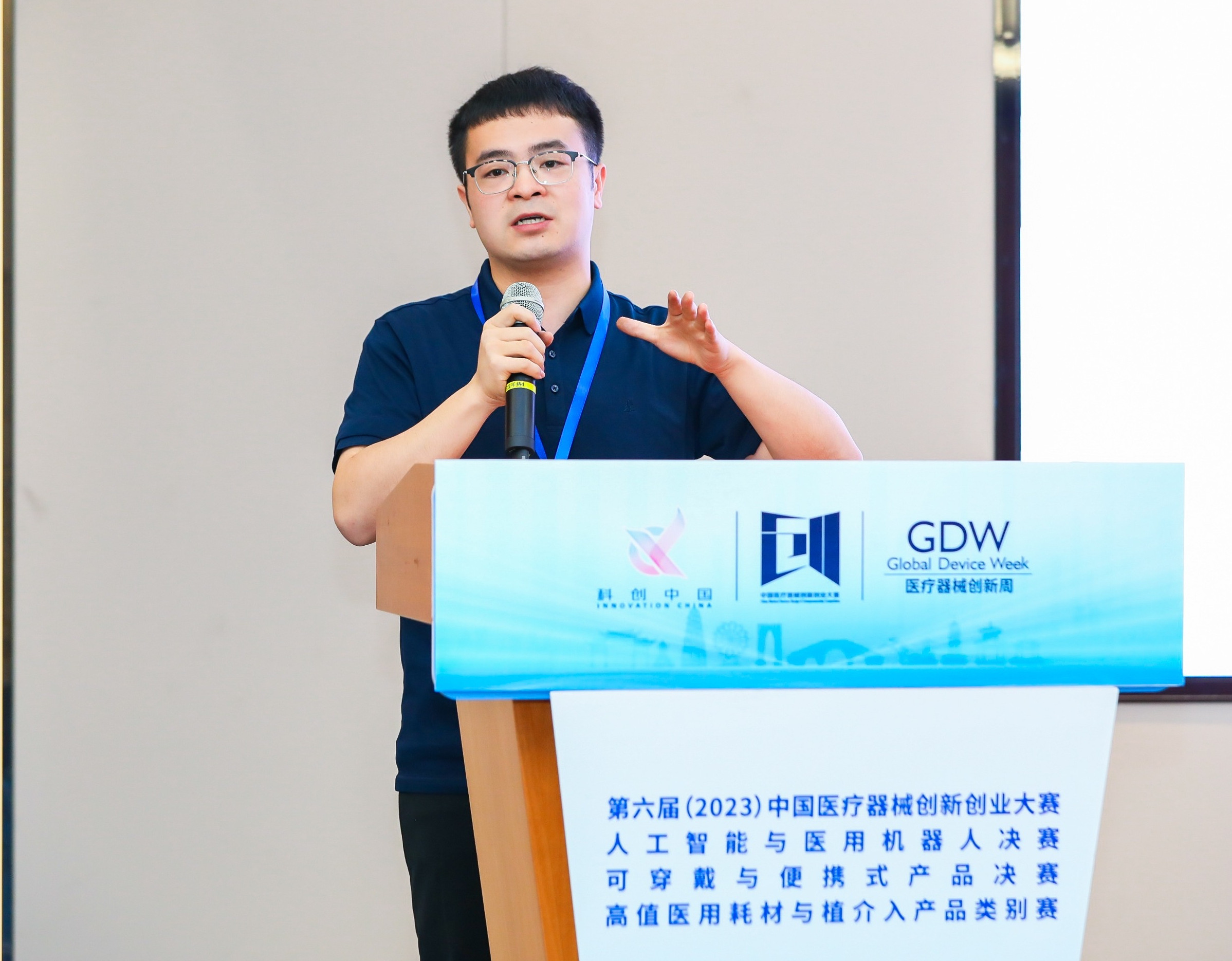 神农架林区股权激励专家(国内股权激励知名专家)