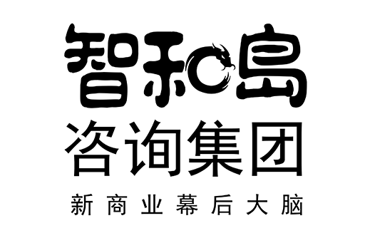 神农架林区消费品企业战略资本咨询(2021年消费行业投资策略)