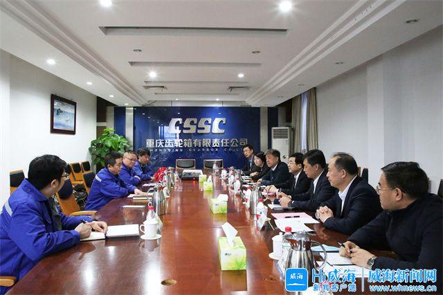 神农架林区重庆资源对接(重庆资源交易中心)