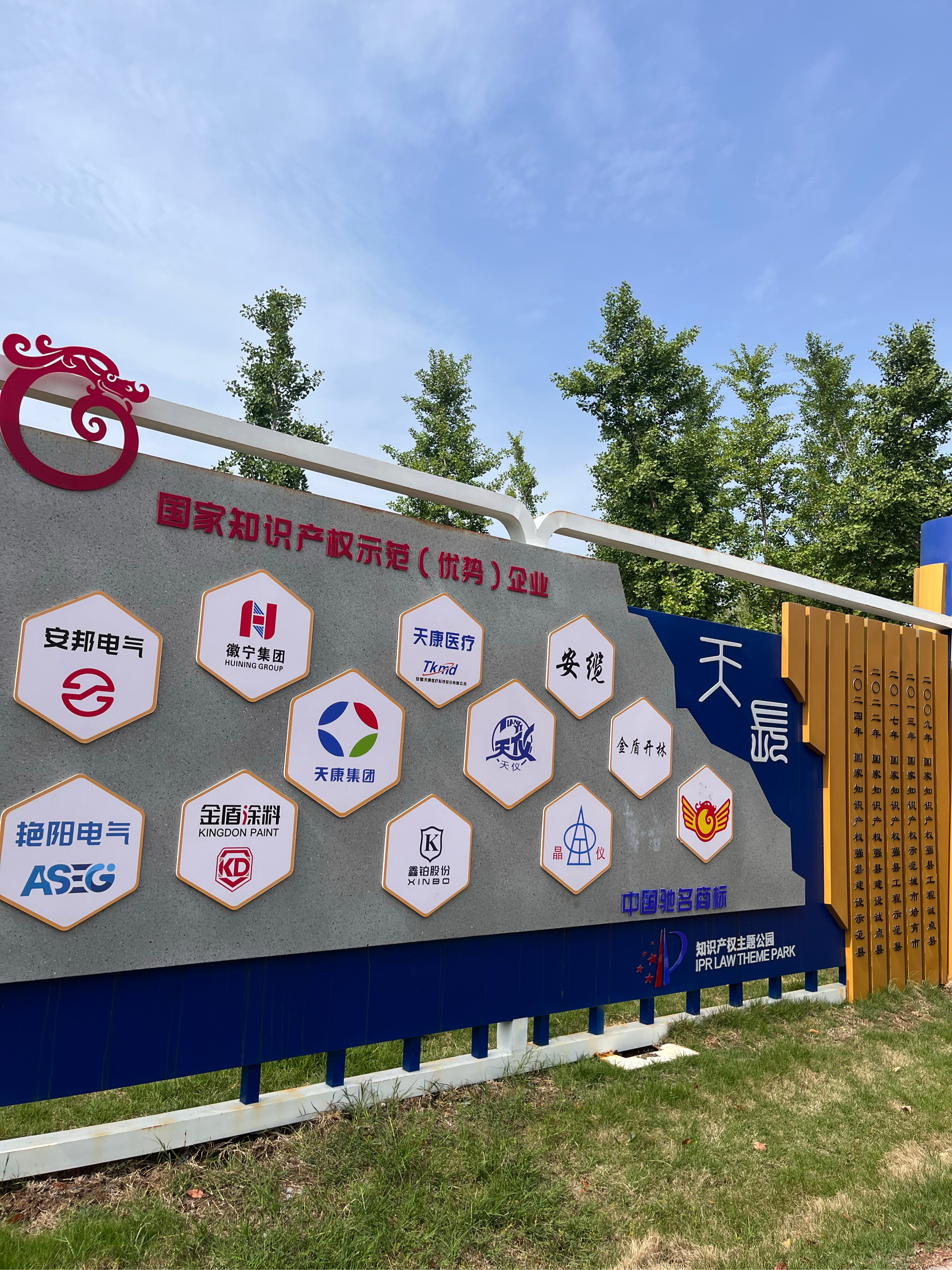 新三板挂牌生态赋能(新三板挂牌企业的官方定位) 新三板挂牌生态赋能(新三板挂牌企业的官方定位)