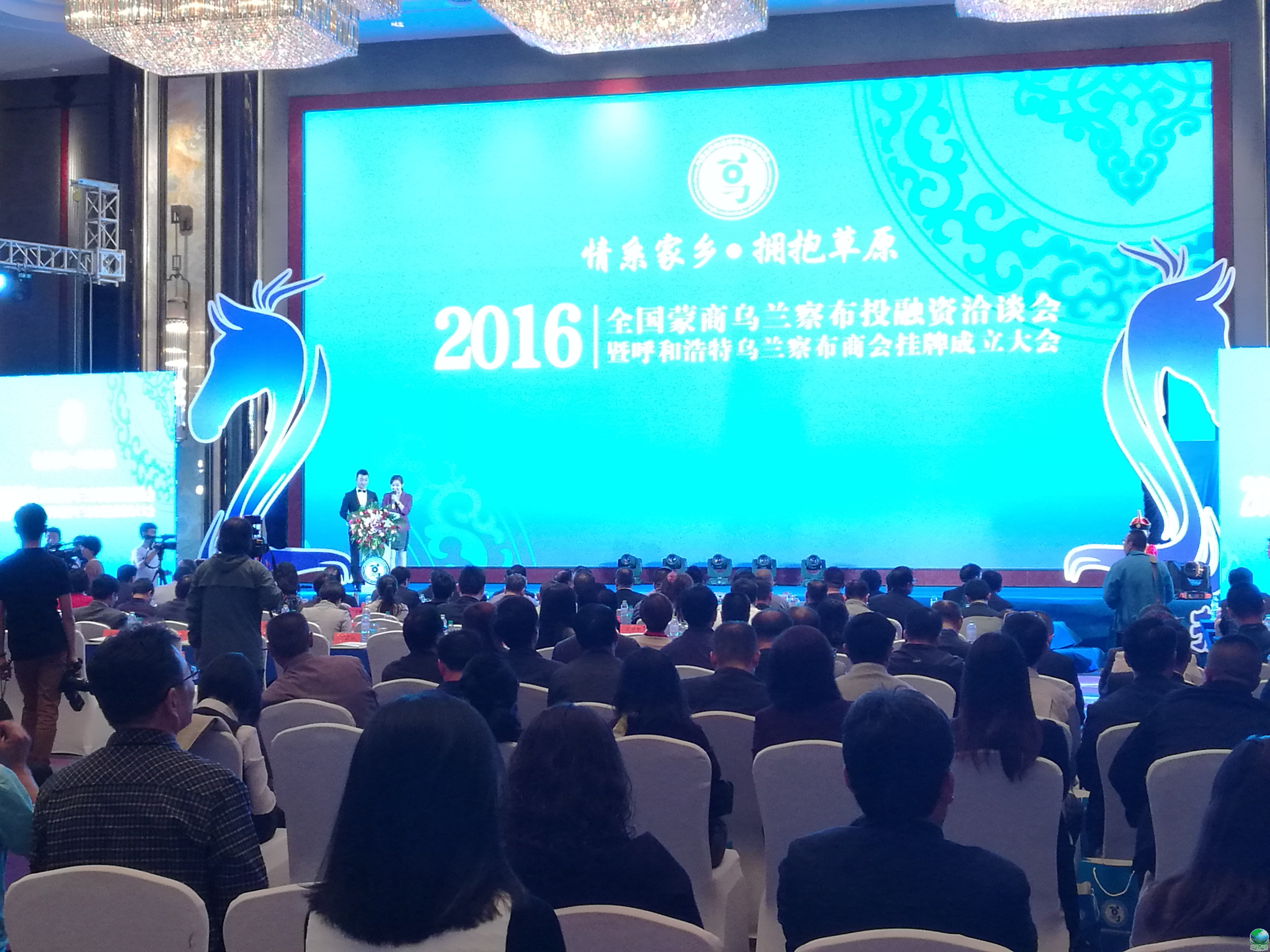 神农架林区呼和浩特专业投融资服务(呼和浩特市投资有限责任公司)