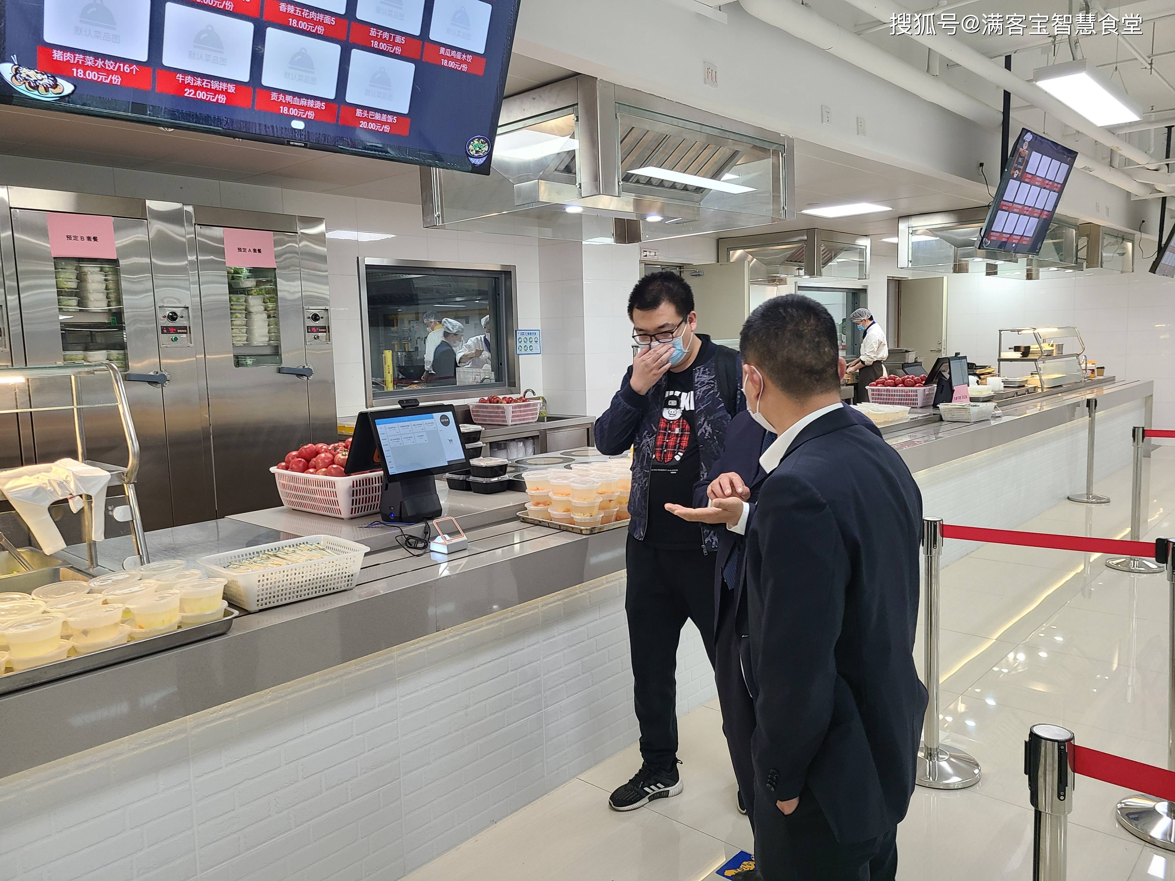 神农架林区全场景食品尽职调查(全场景食品尽职调查方案)