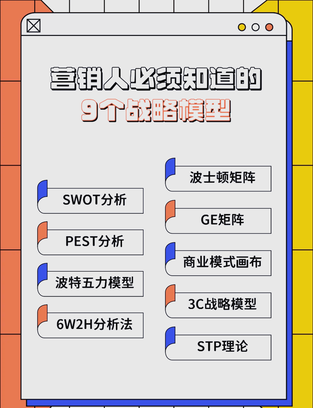 神农架林区稳健饮料竞争分析(稳健饮料竞争分析报告)