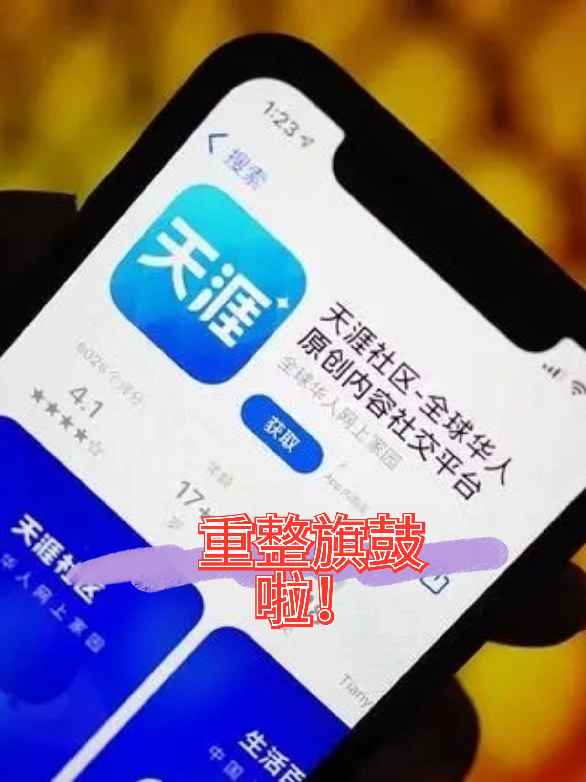 神农架林区酒店企业债务重组(酒店行业资产负债率多少合适)