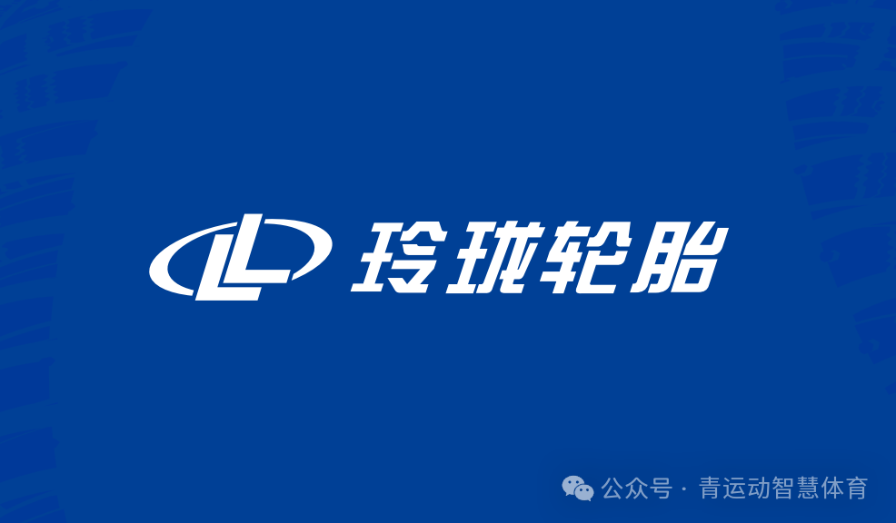神农架林区体育主板上市(体育主板上市股票)