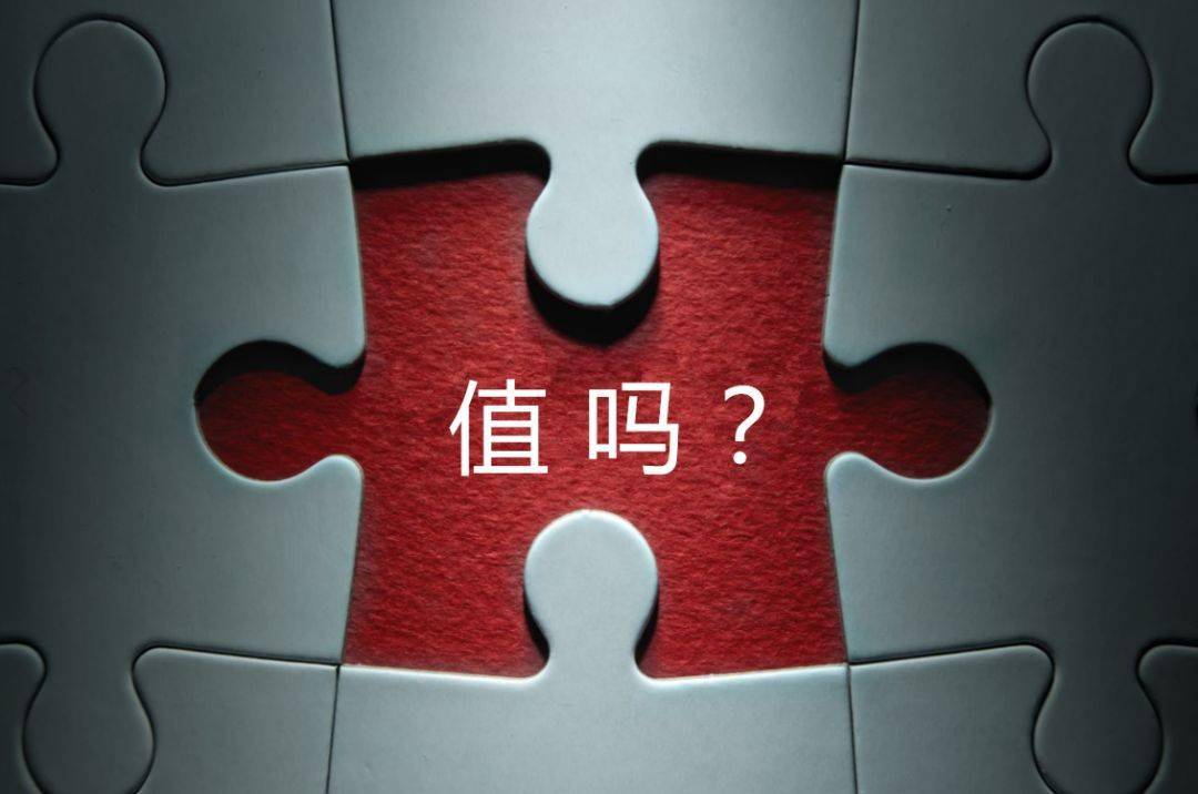 神农架林区增长乏力实施步骤(增长乏力是什么意思)