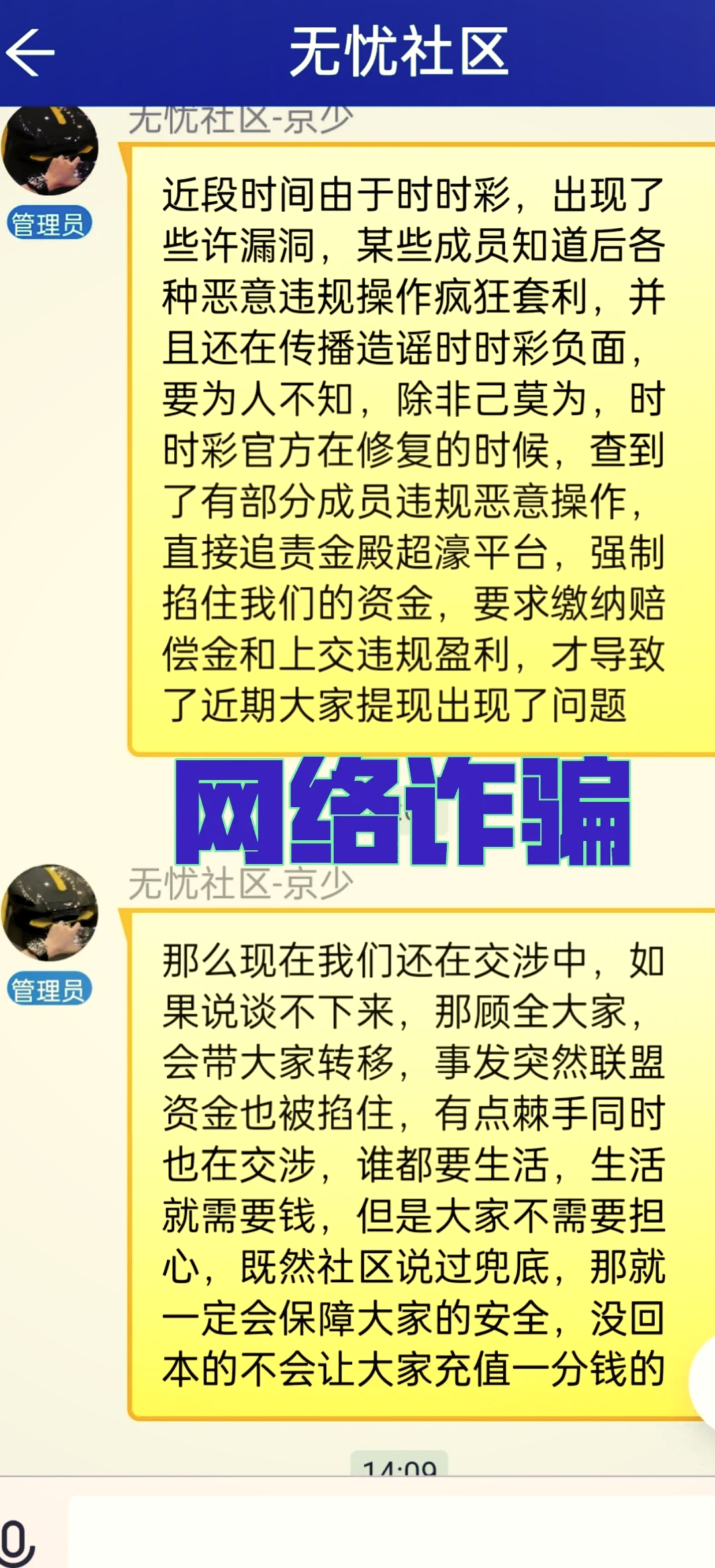 高回报资金管理(高回报是什么意思) 高回报资金管理(高回报是什么意思)