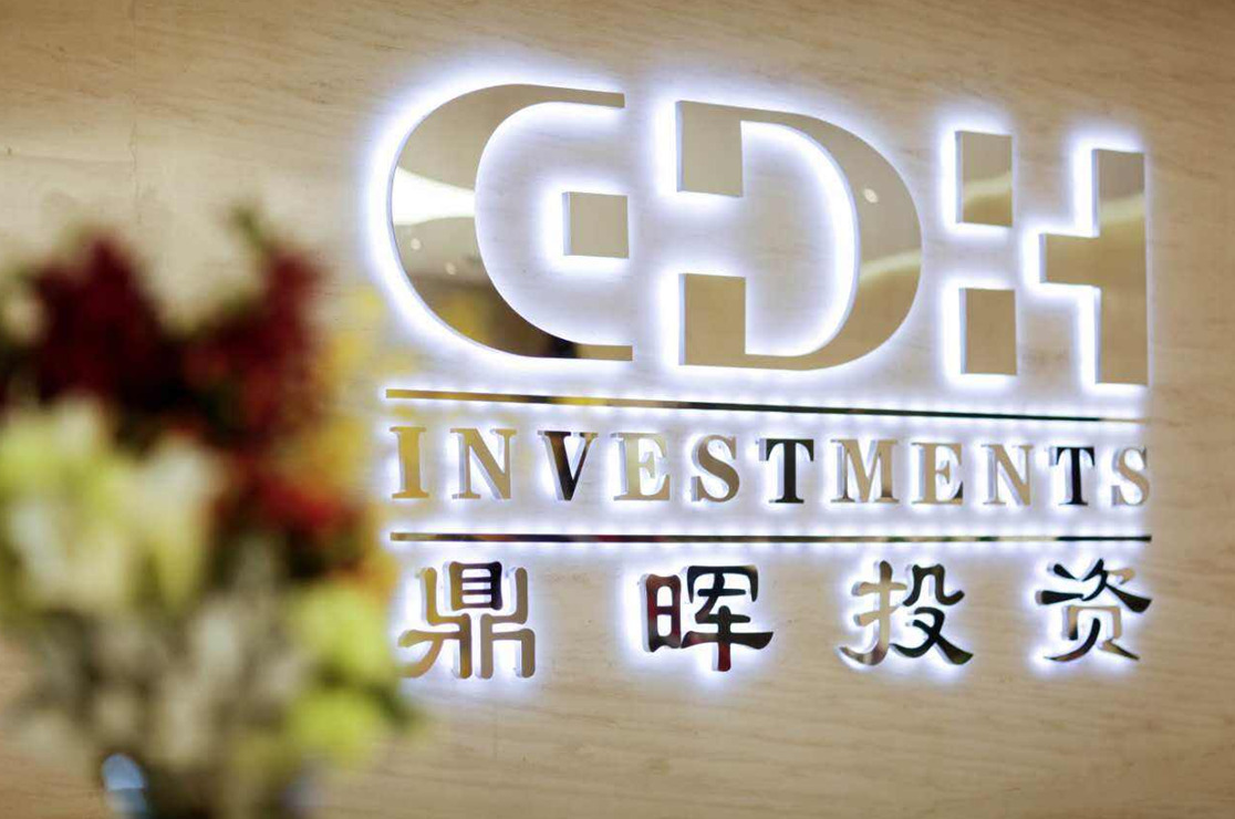 神农架林区旅游企业资本赋能实业(旅游企业资本重组的方式)