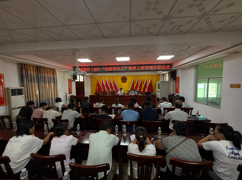 神农架林区海口专业法务咨询(海南法之道法务咨询有限公司)