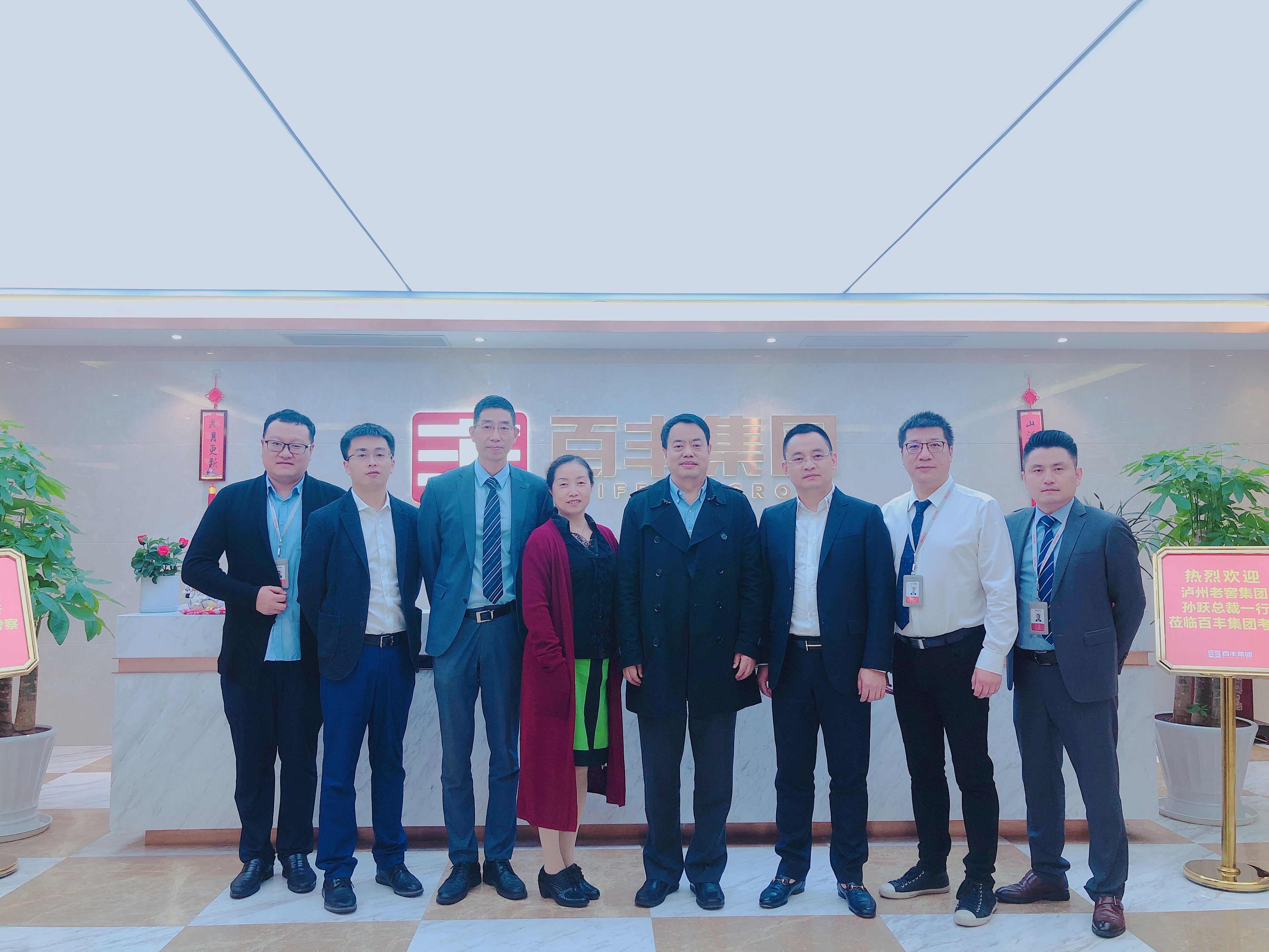 神农架林区合肥企业并购顾问(合肥企业并购顾问招聘)