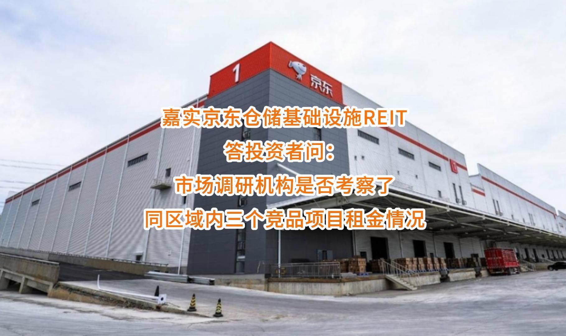 神农架林区弹性市场调研机构(弹性市场调研机构有哪些)