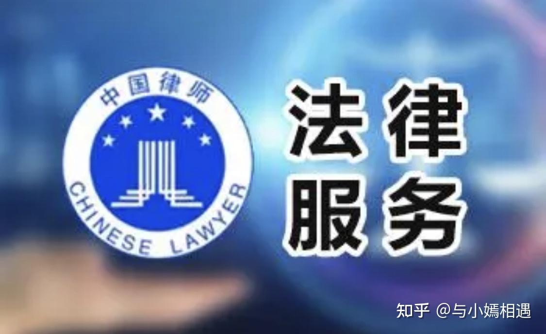 神农架林区高端器械法务咨询(高端器械法务咨询工作内容)